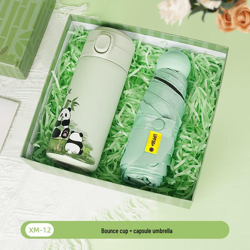 SX Motivational Business Gift Set