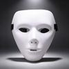Fashionable Elastic Strap Halloween Face Masque Plastic Reusable Party Headwear Mask Headwear Structure Cosplay Masque For Adult