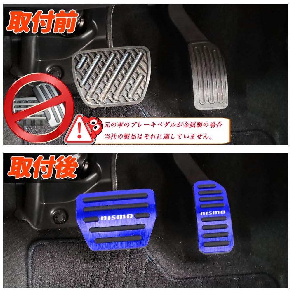 KOKATO Nissan Notebook E12 Series, Serena, C25 Series, C26 Series, Leaf ZE0 Series, ZE1