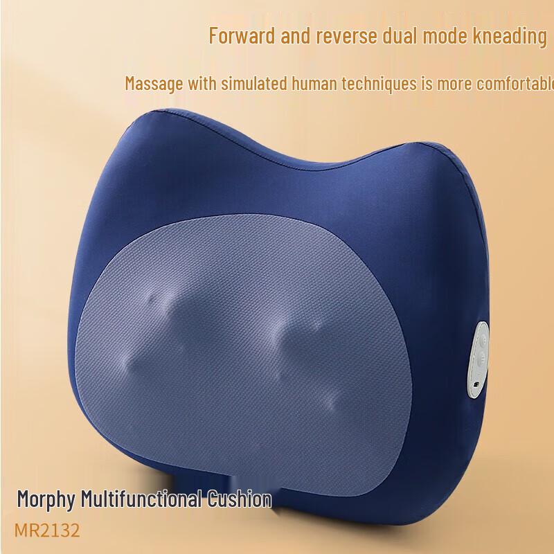 Morphy Richards Wireless Lumbar & Neck Massage Cushion MR2132