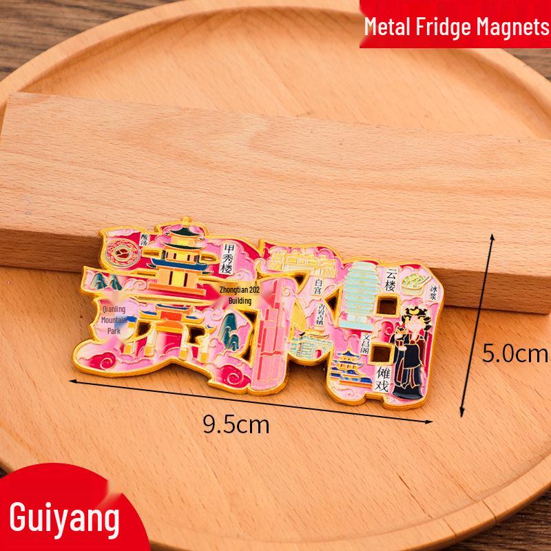 Chuzhou City Metal Refrigerator Magnet - Creative Cultural Souvenir 2025