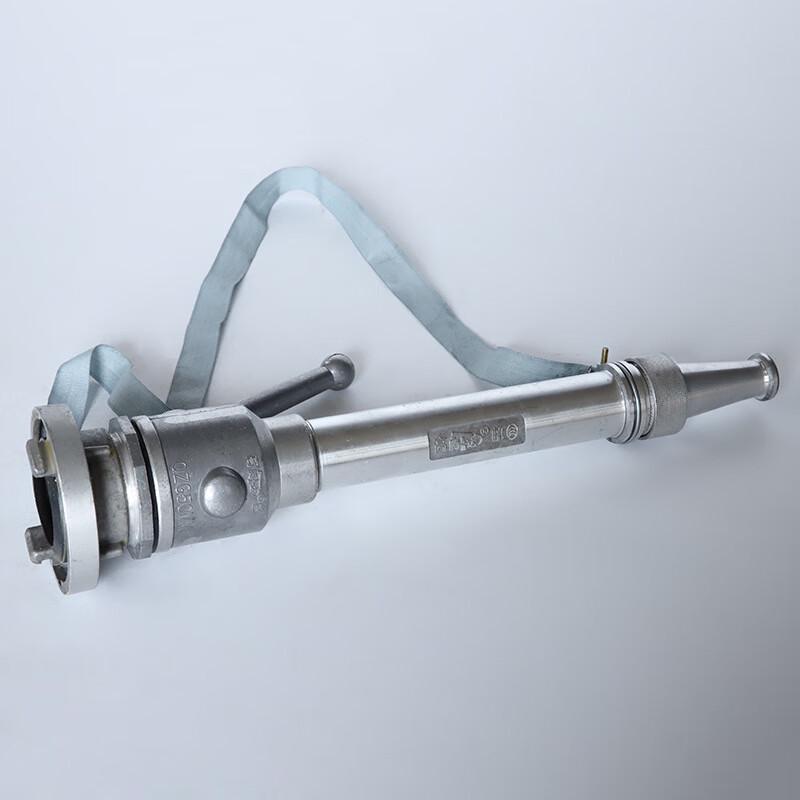 DC Switch Fire Nozzle