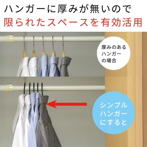 LEC Simple Clothes Hangers, 10-Piece Set (3-Piece Set), with Shoulder Strap Hooks, Non-Slip Hooks, and Rope Compatible Hooks