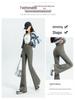 Women's High-Waist Fleece Flare Pants – Floor-Length, Loose Fit, Autumn/Winter Fashion