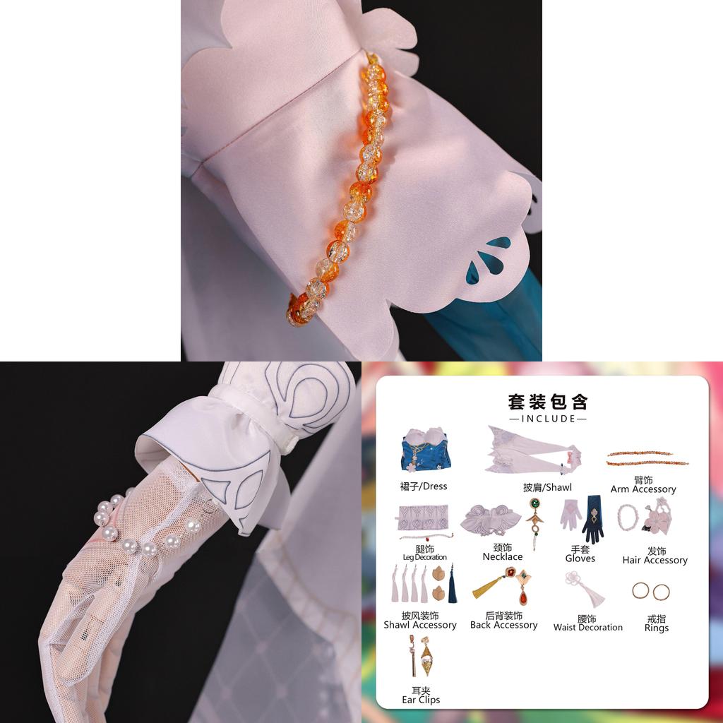 Honkai Star Rail Ruan Mei Cosplay Outfit With Stylish Design For Anime Conventions