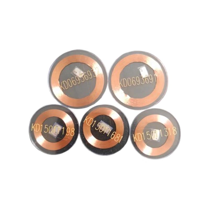 WMN AGV Station Chip