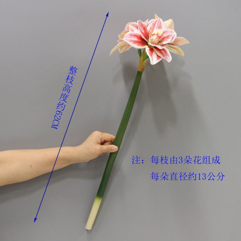 2pcs Artificial Kaffir Lily Flower Branch Real Touch Clivia Stem for Wedding Home Decoration
