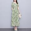 Plus Size Waist-Cinching Slim-Fit Summer Dress for Middle-Aged Women