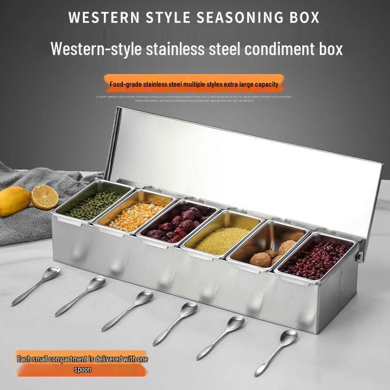 777 Stainless Steel Covered Seasoning and Storage Box