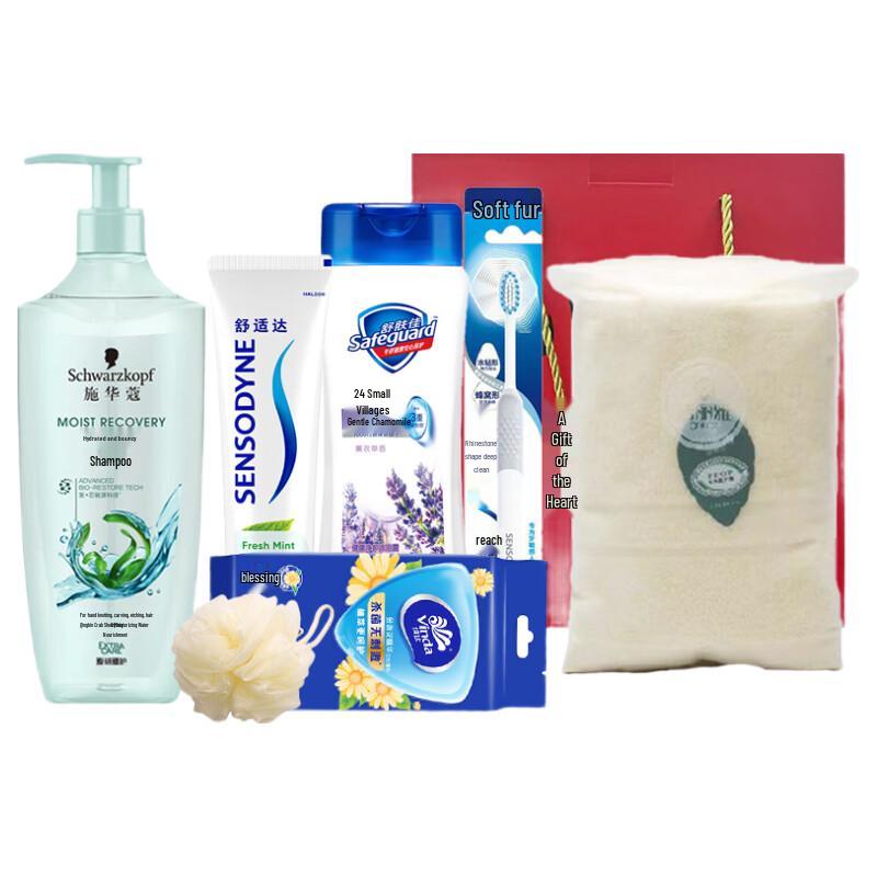 Sensodyne Travel Hygiene Gift Set