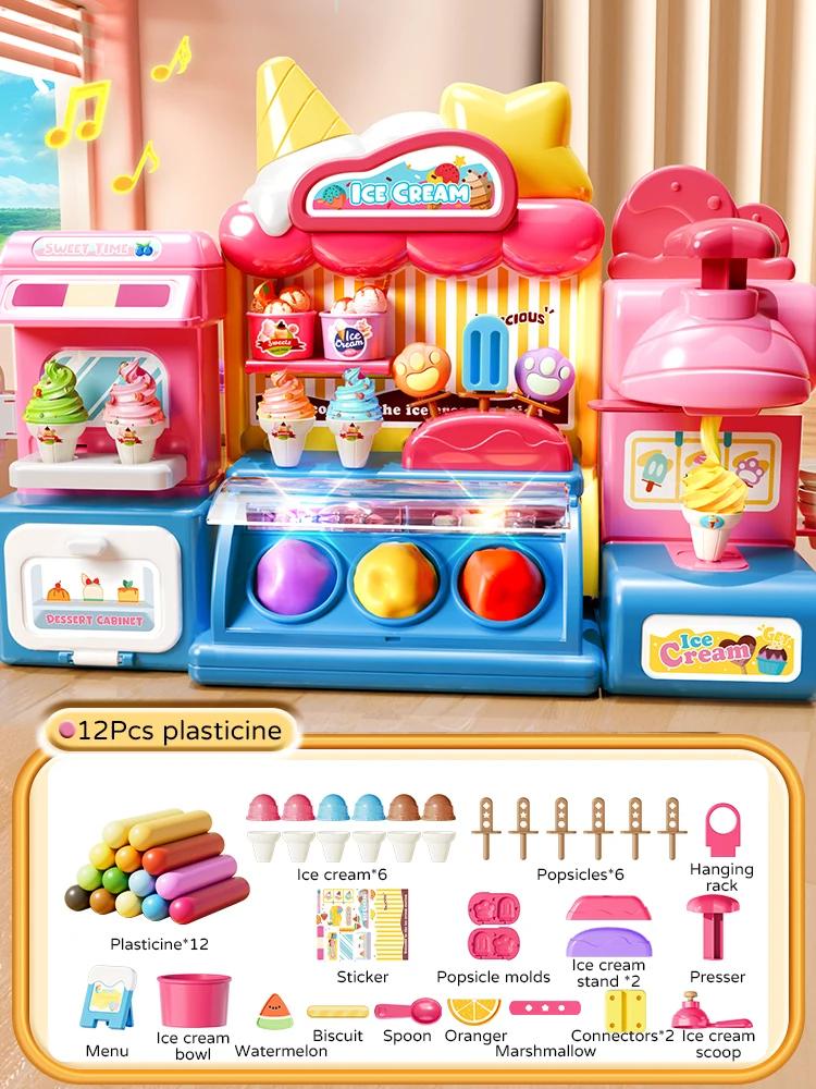 Children Ice Cream Toys for Girl Play Dough Color Machine With Music and Light Boy Food  Kids Supermarket