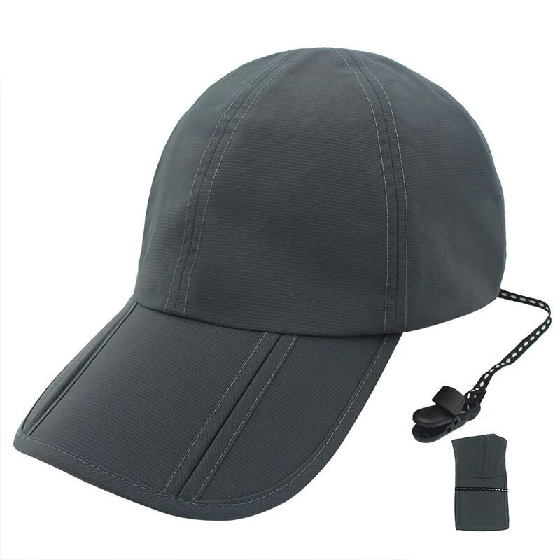 Junbie Men s Foldable Quick-Dry Waterproof Baseball Cap