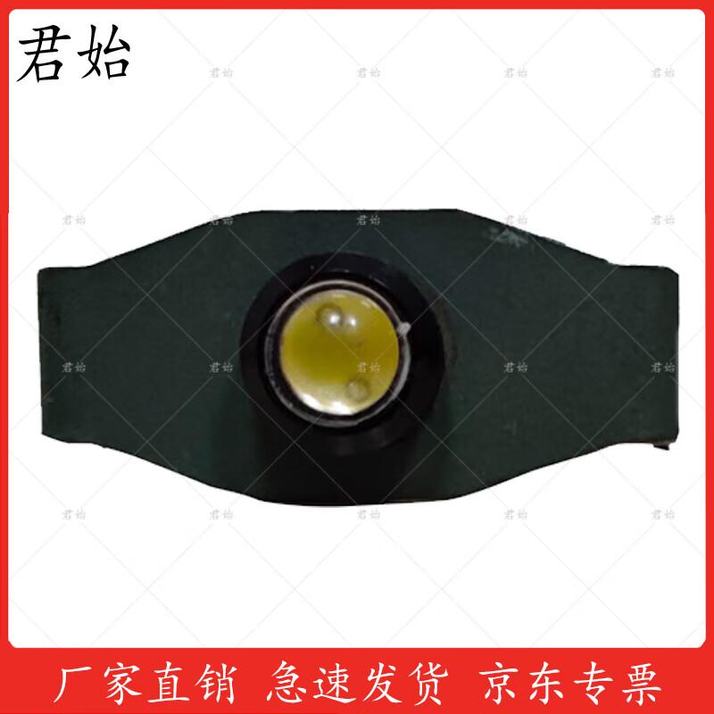 Junshi Multifunctional Fixed Target Machine