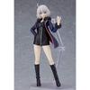 Figma FateGrand Order AvengerJeanne d'Arc [Alter] Shinjuku ver. Nicht maßstabsgetreue, bewegliche Figur aus ABS und PVC, bemalt