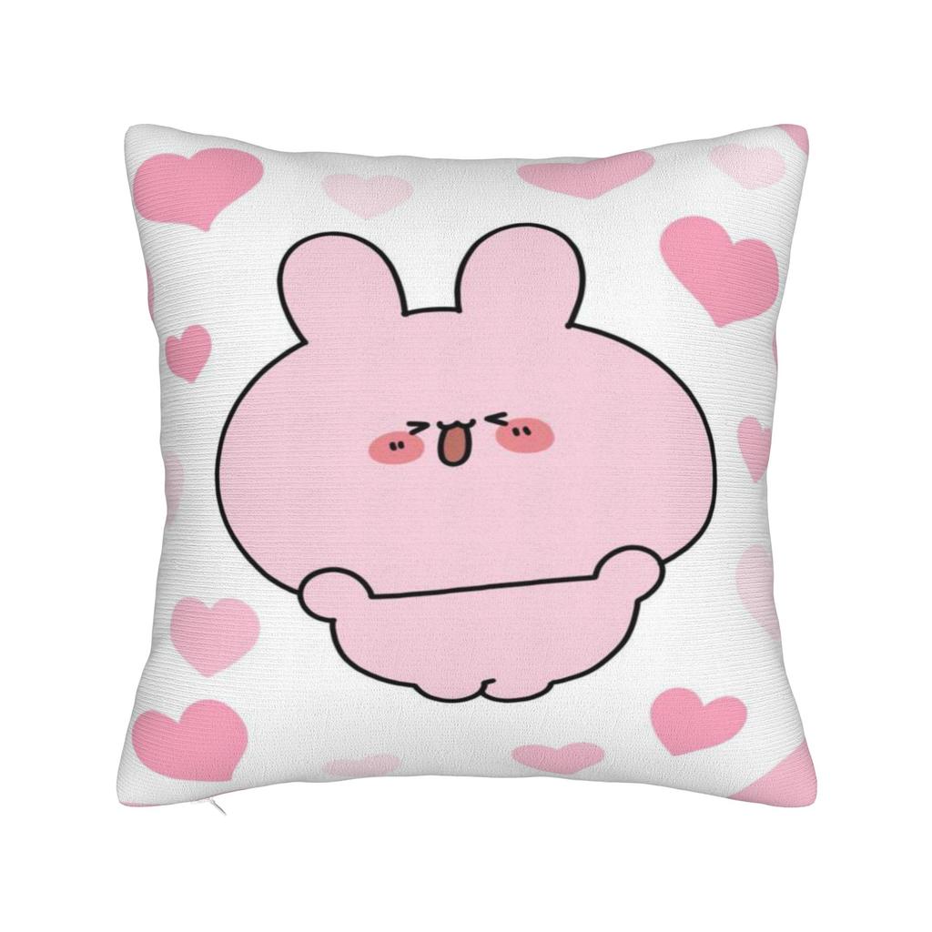 Asamimichan and Anemimi Pillowcase Product Soft Cushion Cover Throw Pillow Cover Car Decoration Square Multi Size