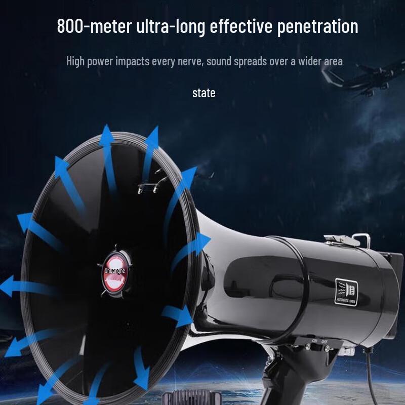 50W Handheld Rechargeable Megaphone with Recording