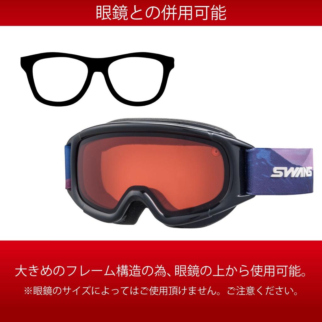 Swans BSMK Snow Made In for Skiing and Blocks of UV Glasses One Size Fits All JUMPIN-DH Children's Goggles, Japan, Orange, Snowboarding, 99.9% Rays,