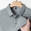 Jinmu Traceless Summer New Men's Short-sleeved Polo Shirt Lapel Casual Business Led Ice Silk T-shirt Men