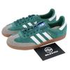 Samba OG Collegiate Green Gum ID2054