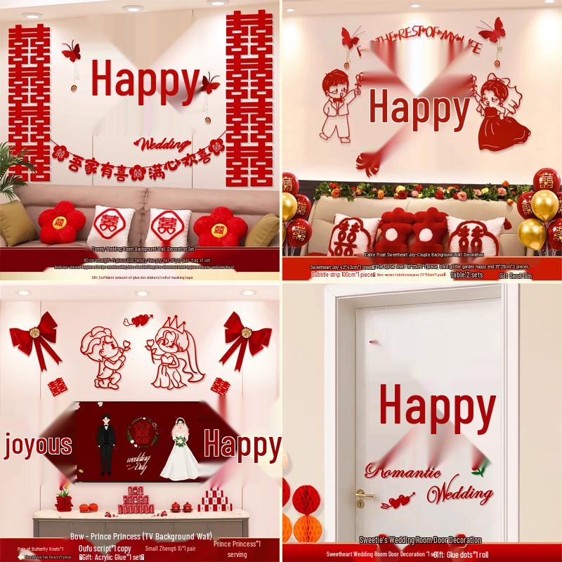 Wedding Ceremony Room Décor Set: Bridal & Groom's Room, Living Room Sofa & Background Wall Decorations