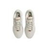 Nike Trampki unisex LeBron 21 EP Akoya Białe Light-Bone Coconut-Milk FV2346-001