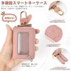 Smart Key Holds 2 Stylish Car Key Case for Men and Double Key Double Double Smart Key Holder with Large Great Gift [YooFa] Case, Keys, Women, Ring,