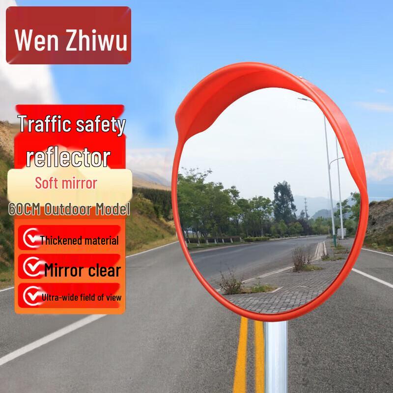 Traffic Safety Wide-Angle Convex Mirror