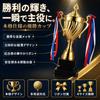 Hyack Trophy, Winner's Cup, Golf, with Ribbon, Contest Prize, Sports Tournament, Event (28.5cm) [Parallel Import]