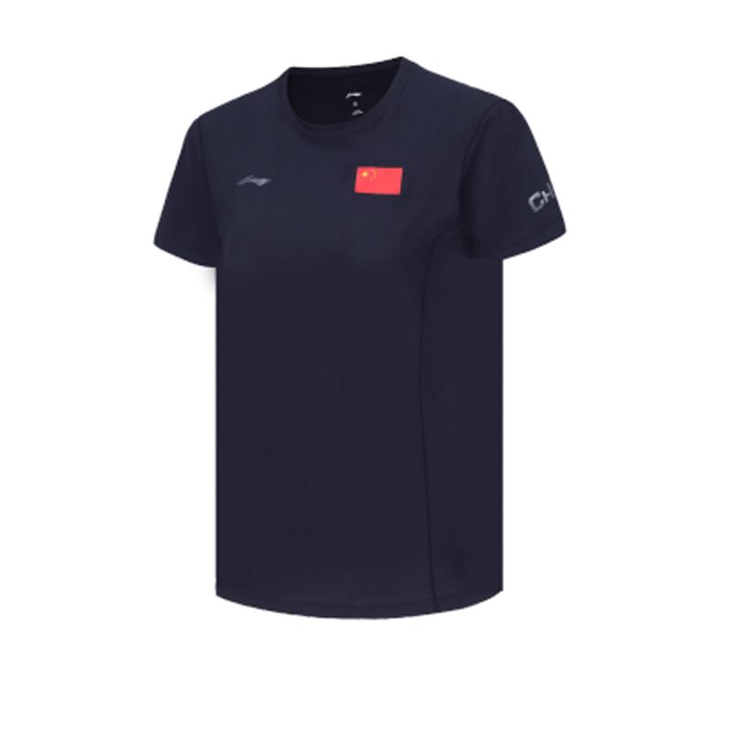Li Ning Fitness Series T Shirt Unisex AHSU291