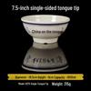 Dirian Anti-Scald Chinese Melamine Rooster Noodle Bowl