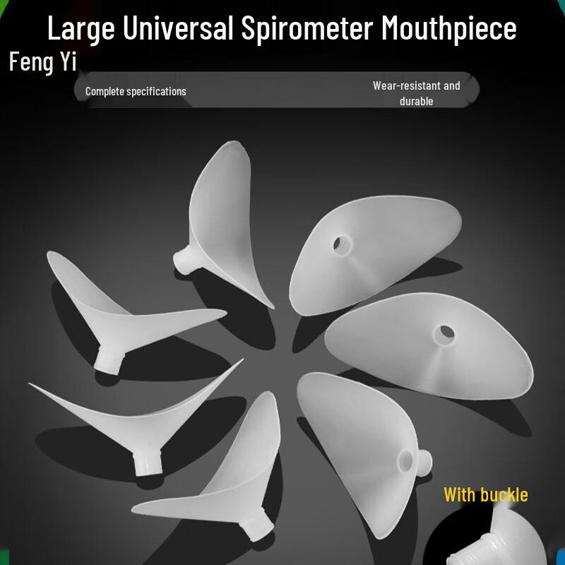 

Universal Disposable Spirometer Mouthpieces