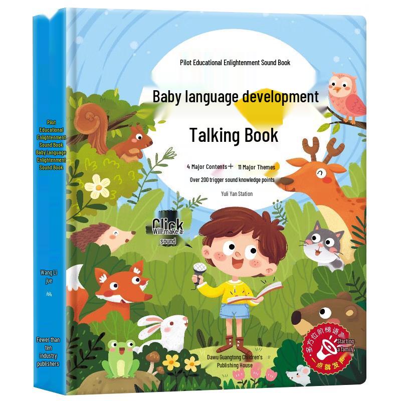 Interactive Baby Language Learning Sound Book