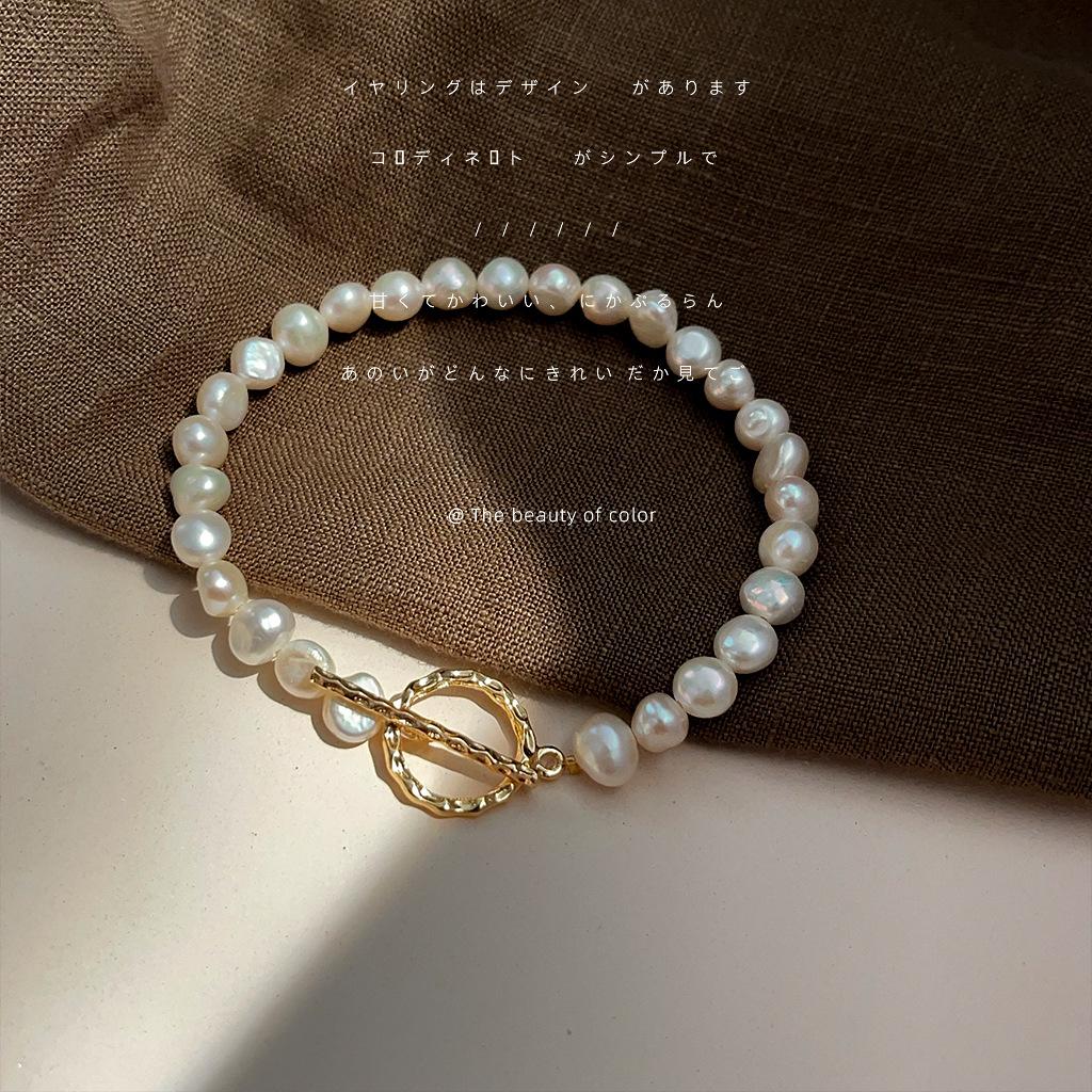 Bright Eyes Plated with Real Gold, Natural Special-shaped Baroque Freshwater Pearls, Handmade Gentle Bracelets, Simple and Elegant