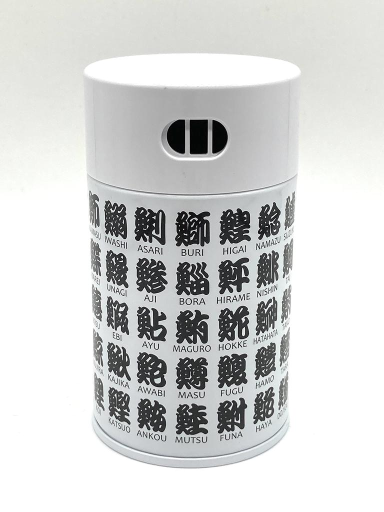 Shaking Can, Papatto, Sushi Moji (Sushi Letter) Design, 40g-60g Capacity, for Powdered Tea, Matcha, and Seasonings, Storage, Tea Caddy