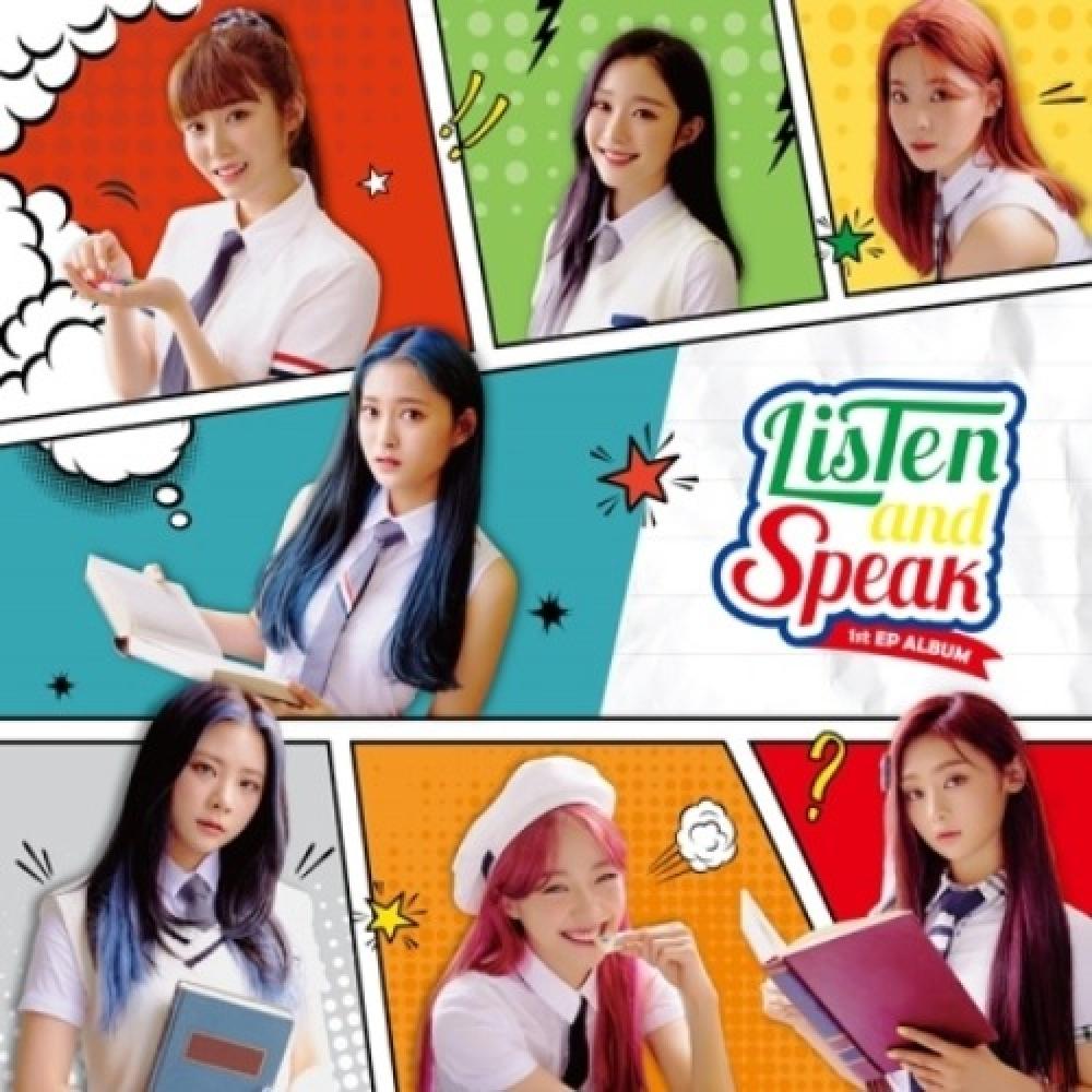 

Signature Listen And Speak Ep 1 Album X. no poster NOPOSTER