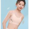Seamless Lifting Camisole Underwear for Women: Skin-Friendly, Breathable, Comfortable, Fixed Cups, No Show-Through Sports Bra for Young Girls.
