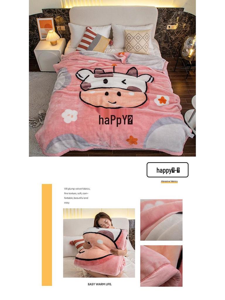 Pogrubiony koc Raschel - Super miękki dwuwarstwowy koc zimowy na prezent