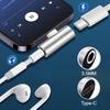 Type-C to 3.5mm Audio Adapter, Analog Signal Earphone Aux Jack Converter Cable for Smartphone Headphone Audio Connection