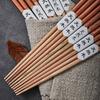 5 Pairs Wooden Chopsticks Wood Chopsticks Set Japanese Sushi Chopsticks Korean Chinese Snack Food Chop Sticks Kitchen Tableware