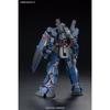 HGUC 194 Mobile Suit Z Gundam Gundam Mk-II (Titans Specification) 1/144 Scale Pre-Colored Plastic Model