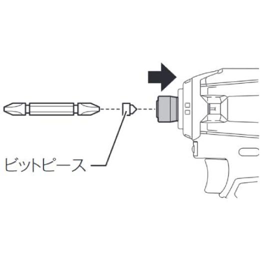 Makita TD171DZB Impact Driver 180Nm Battery Sold Separately (18V) Black, Torque,