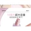 ROMANTIC BEAUTY - Liquid Blush - 1-4