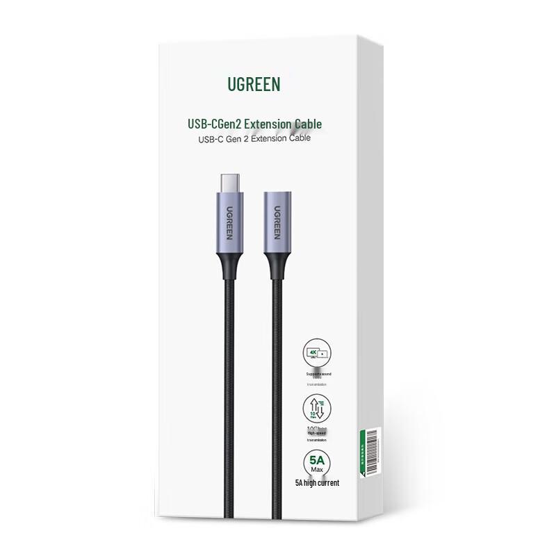 Ugreen USB-C Gen2 5A Fast Charging Braided Cable