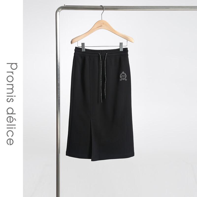 Ta Tu Embroidered High-Waist Side-Slit Midi Skirt S