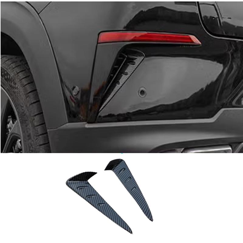 For Changan UNIT UNI-T 21 22 23 2024 Exterior Car Accessories Rear Fog Lights Lamps Eyelid Eyebrow Decoration Cover Trim
