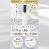 HARICCHI Premium Rich Plus L Shot Rich Cream Reti Baby Human Stem Hyaluronic Human Stem Cell Culture Skin Care [HARICCHI Must-have Item] 30ml, 30g,