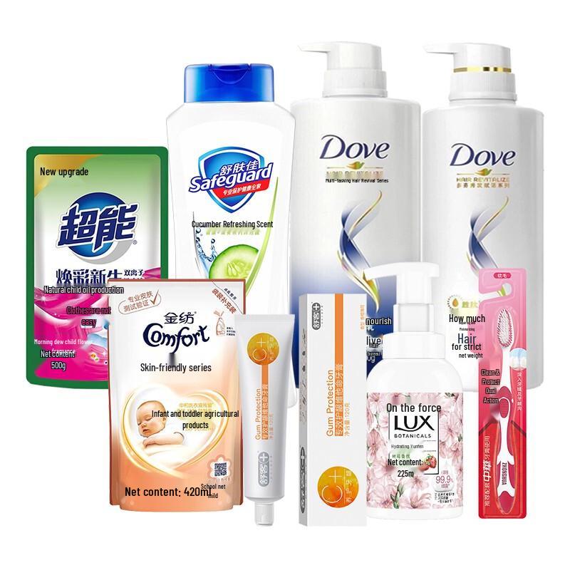 

Everyday Personal & Home Care Essentials Set