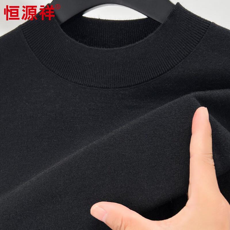 Hengyuanxiang Men s Wool & Silk Blend Semi-Turtleneck Sweater L (175/92A) чёрный