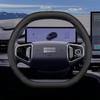 Geely Galaxy Steering Wheel Cover for Galaxy Starship 7 E5 E8 L6 L7 7EMI