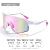Okulary rowerowe fotochromowe Li Shi